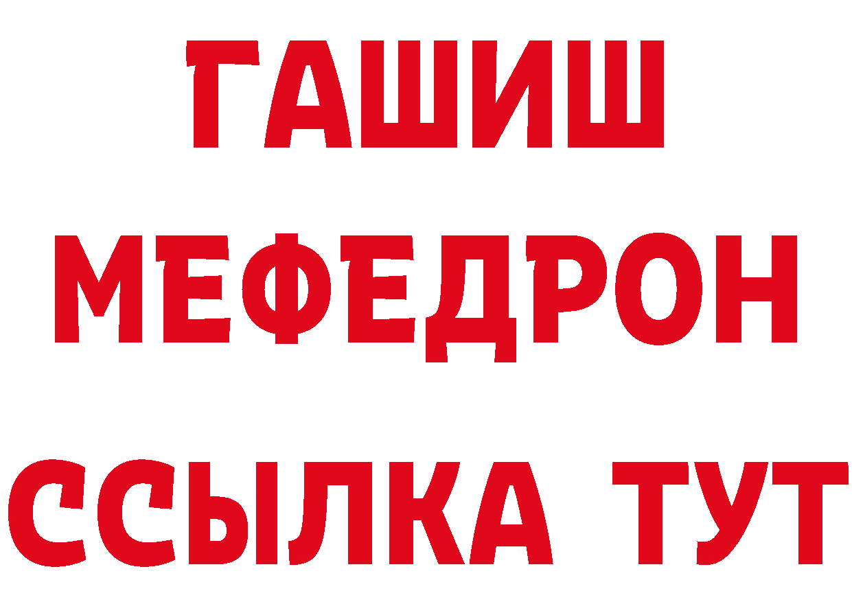 Бутират оксана вход маркетплейс МЕГА Муром